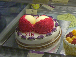 Red Bra Cake